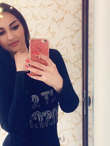 Жемчужина
